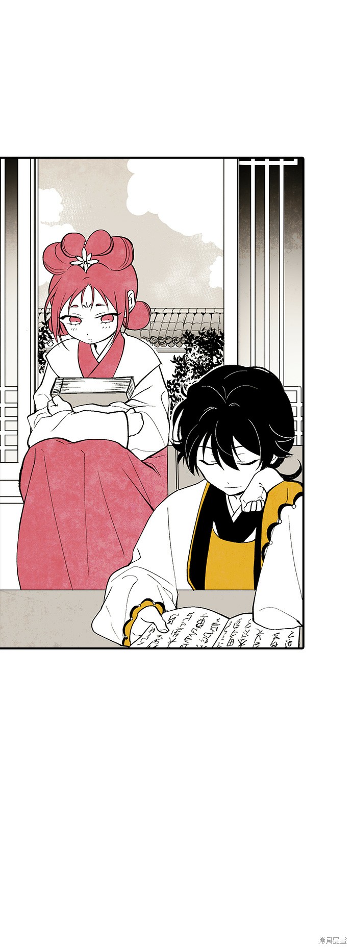 《云中花》漫画最新章节第4话免费下拉式在线观看章节第【25】张图片