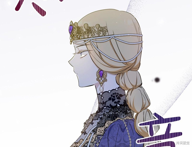 《今生我会成为家主》漫画最新章节第55话免费下拉式在线观看章节第【141】张图片