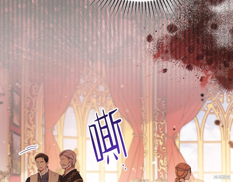 《今生我会成为家主》漫画最新章节第51话免费下拉式在线观看章节第【171】张图片