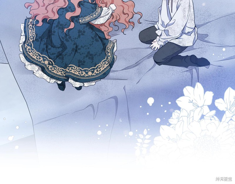 《今生我会成为家主》漫画最新章节第49话免费下拉式在线观看章节第【148】张图片