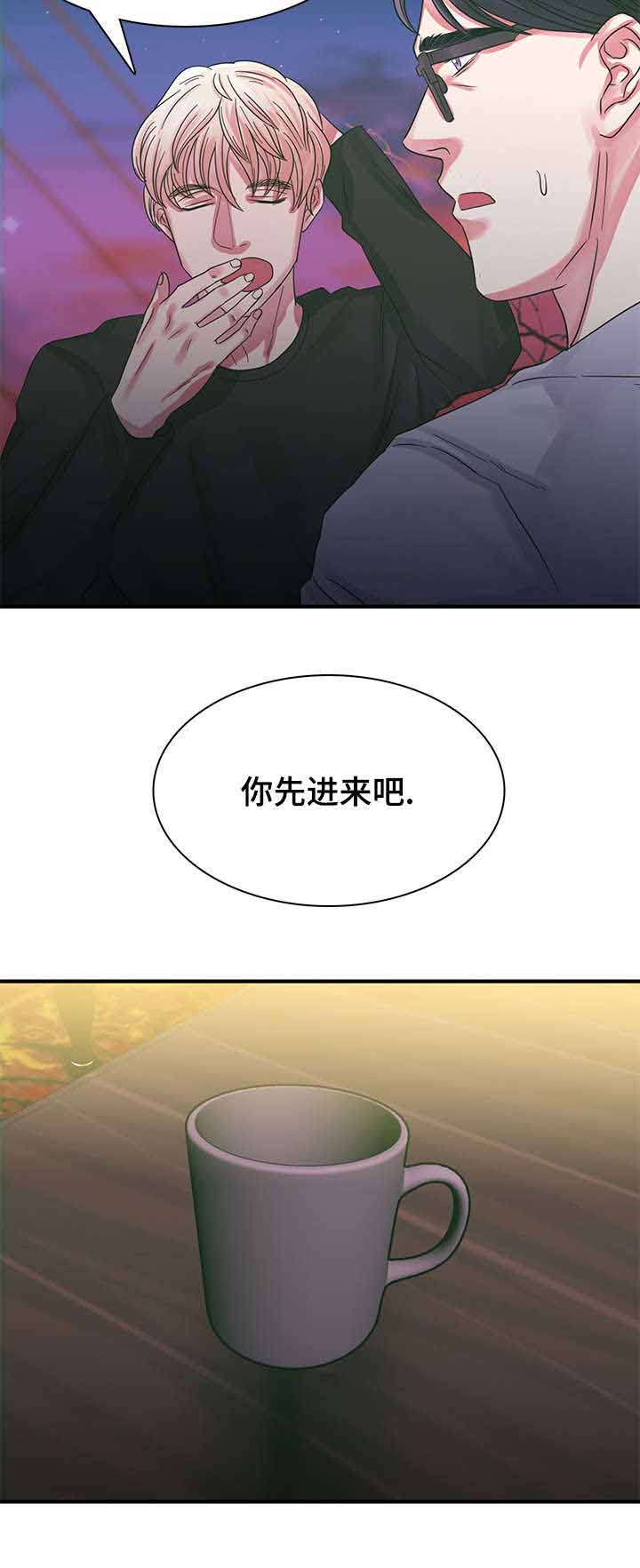 《青年租客》漫画最新章节第7话免费下拉式在线观看章节第【25】张图片