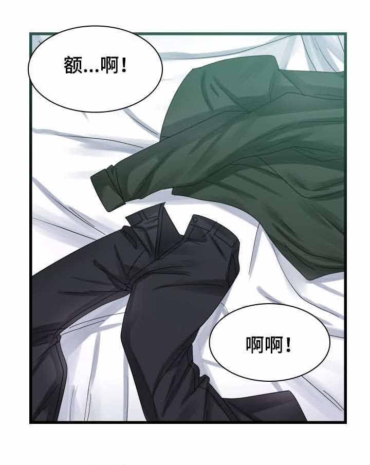 《青年租客》漫画最新章节第33话免费下拉式在线观看章节第【19】张图片