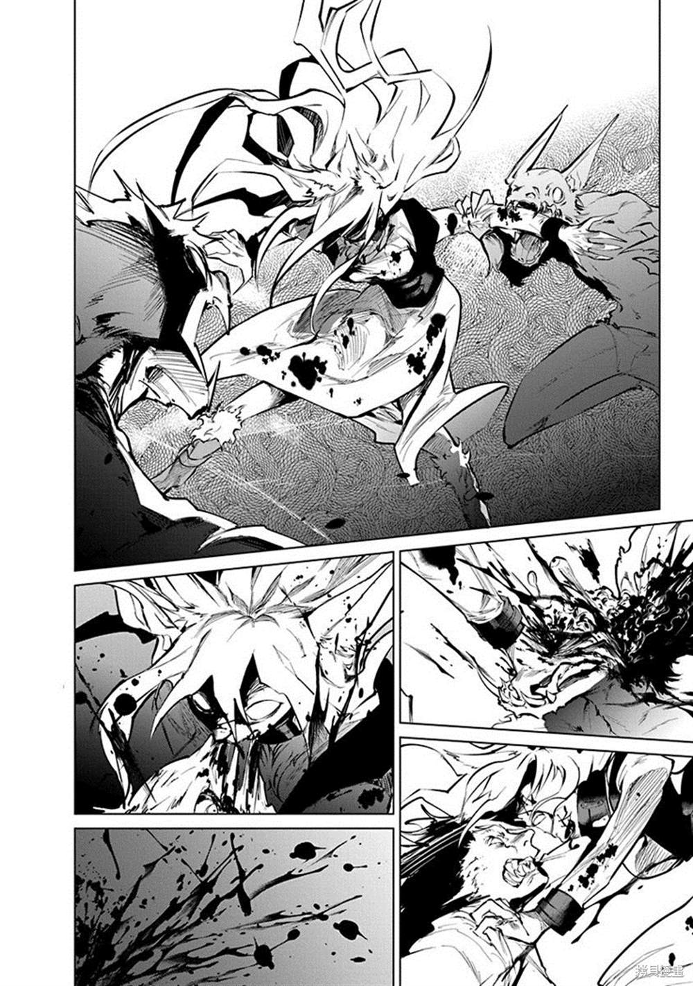 《兽国的帕纳吉亚》漫画最新章节第4话免费下拉式在线观看章节第【28】张图片