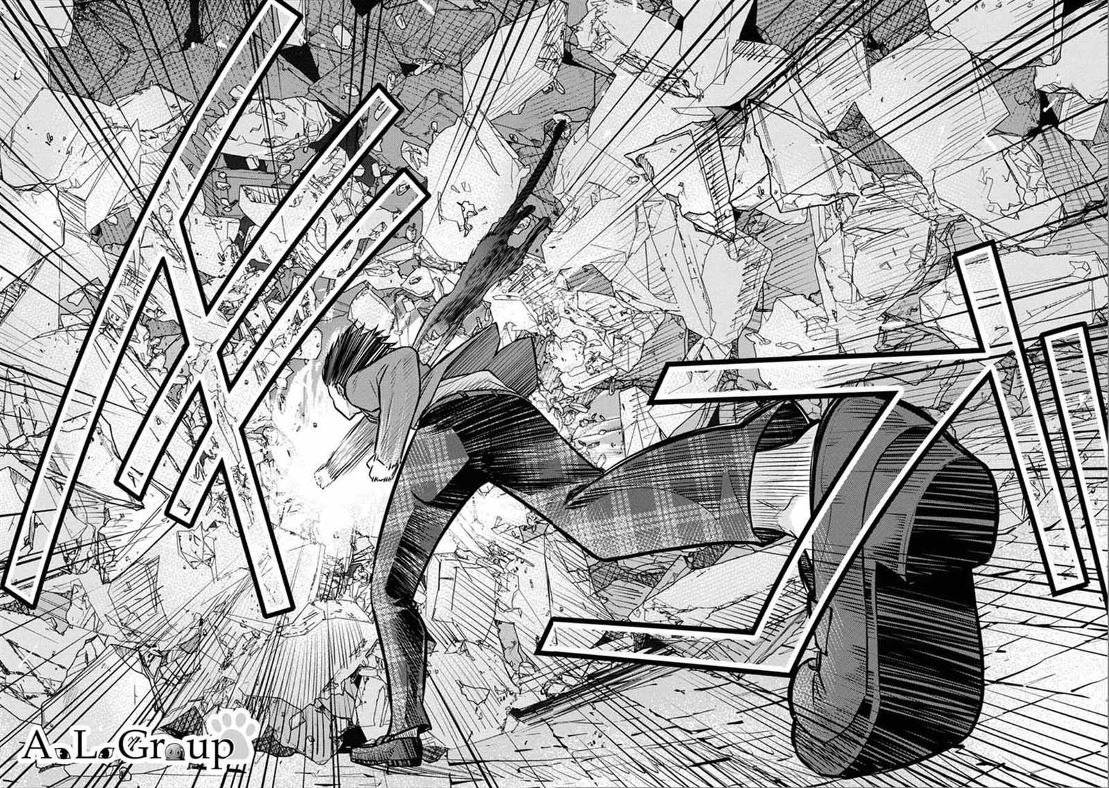 《拳打脚踢异世界》漫画最新章节第1话 被卷入的异世界免费下拉式在线观看章节第【36】张图片