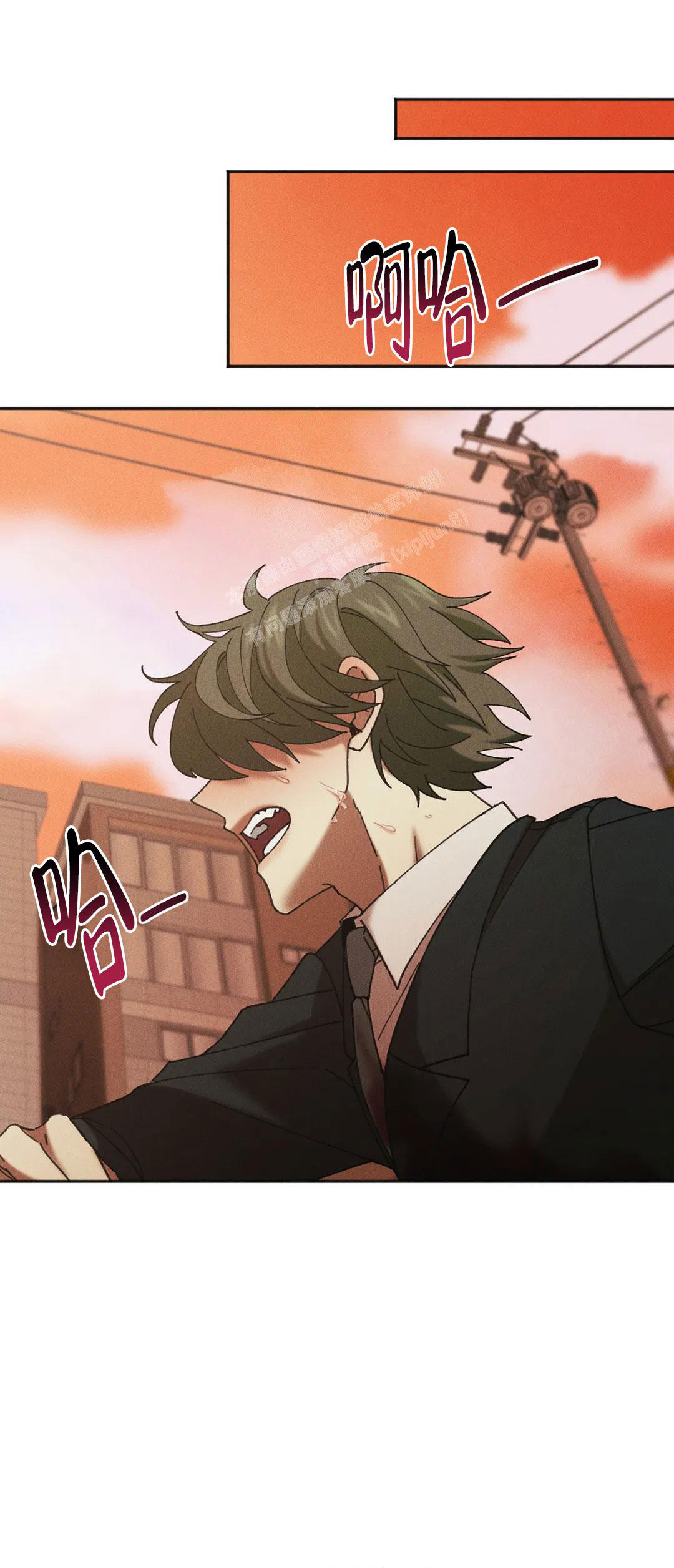 《盲点》漫画最新章节第10话免费下拉式在线观看章节第【1】张图片