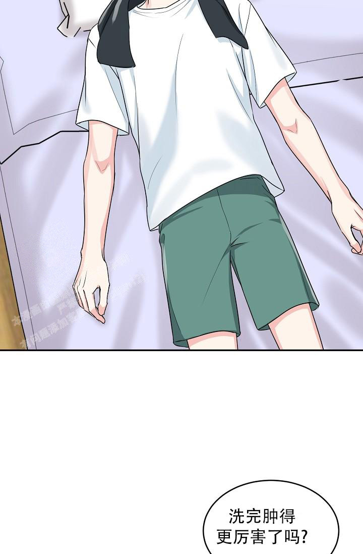 《 虎穴》漫画最新章节第26话免费下拉式在线观看章节第【12】张图片