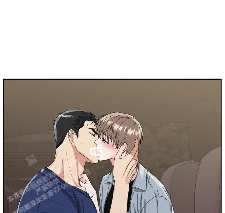 《 虎穴》漫画最新章节第21话免费下拉式在线观看章节第【25】张图片