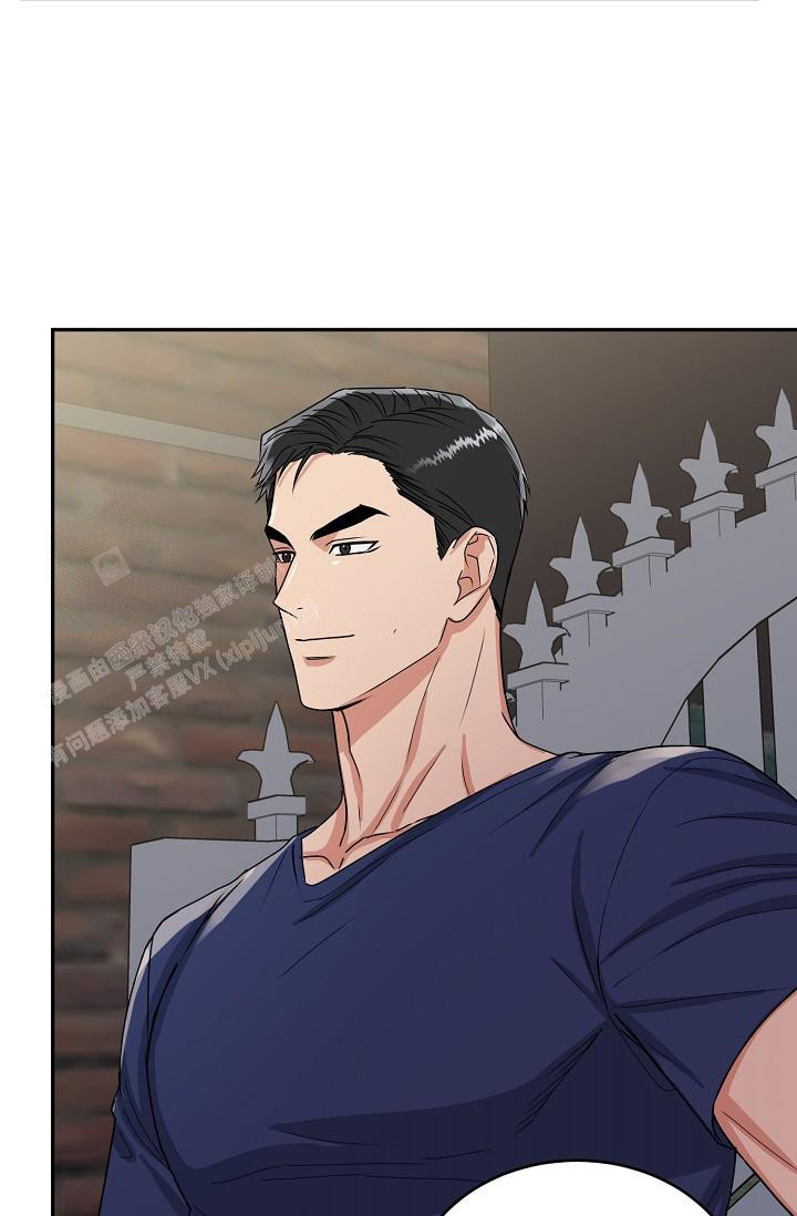 《 虎穴》漫画最新章节第18话免费下拉式在线观看章节第【2】张图片