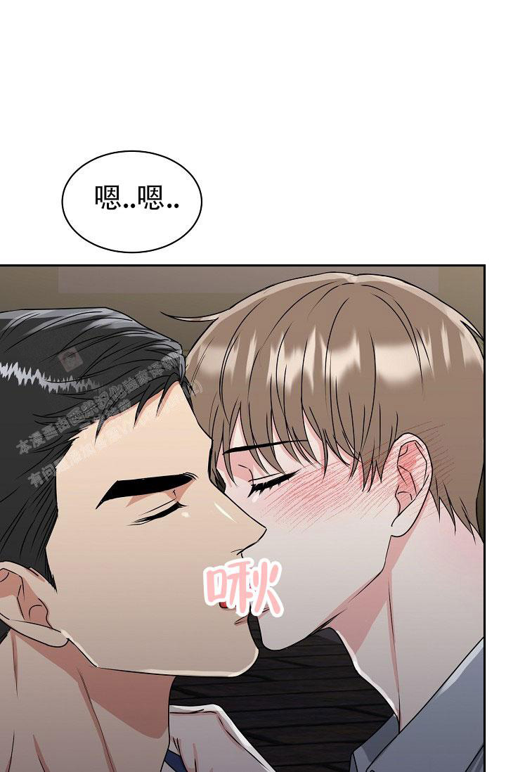 《 虎穴》漫画最新章节第21话免费下拉式在线观看章节第【21】张图片