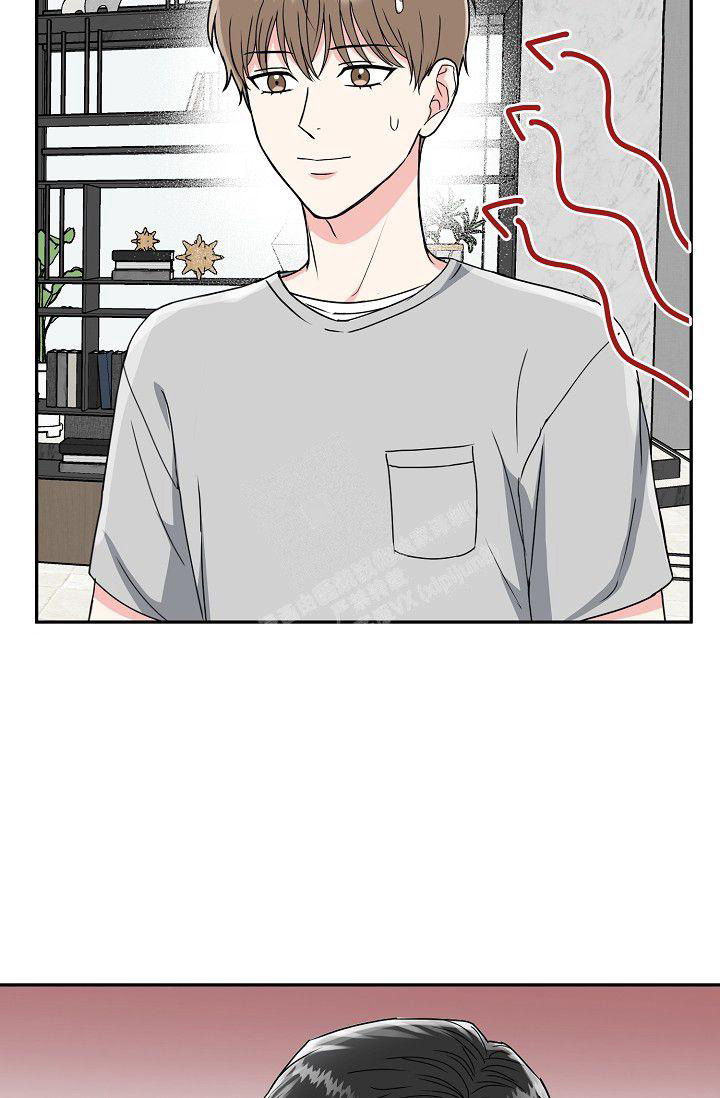 《 虎穴》漫画最新章节第4话免费下拉式在线观看章节第【13】张图片