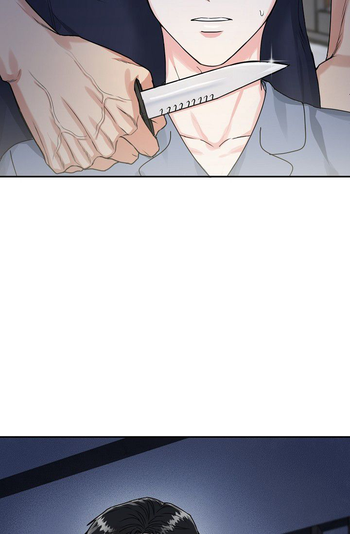 《 虎穴》漫画最新章节第2话免费下拉式在线观看章节第【29】张图片