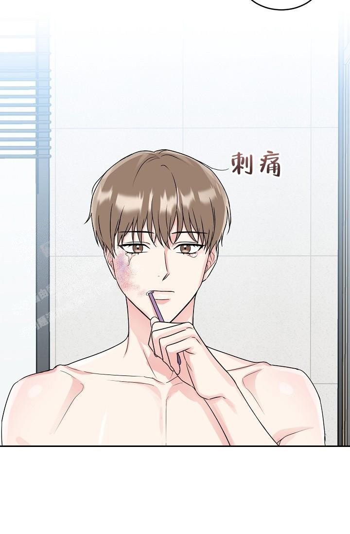 《 虎穴》漫画最新章节第26话免费下拉式在线观看章节第【7】张图片