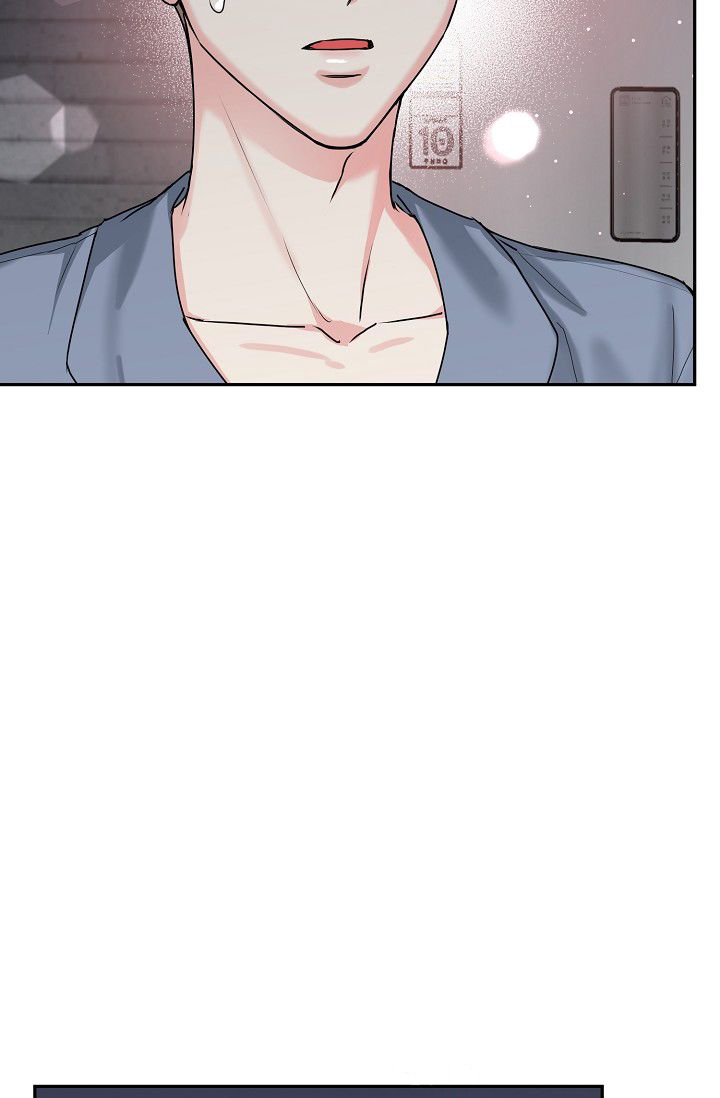 《 虎穴》漫画最新章节第3话免费下拉式在线观看章节第【13】张图片
