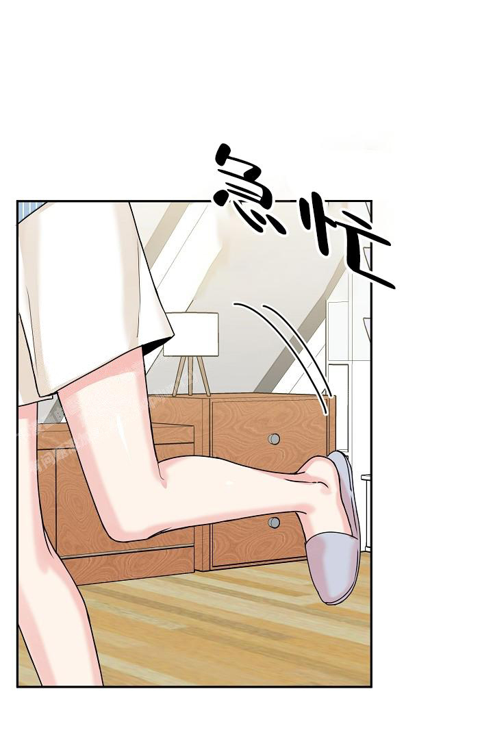 《 虎穴》漫画最新章节第11话免费下拉式在线观看章节第【20】张图片