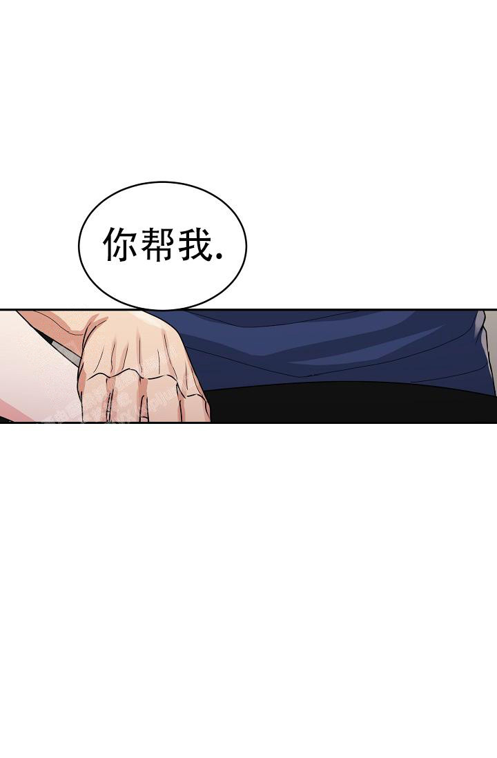 《 虎穴》漫画最新章节第18话免费下拉式在线观看章节第【11】张图片