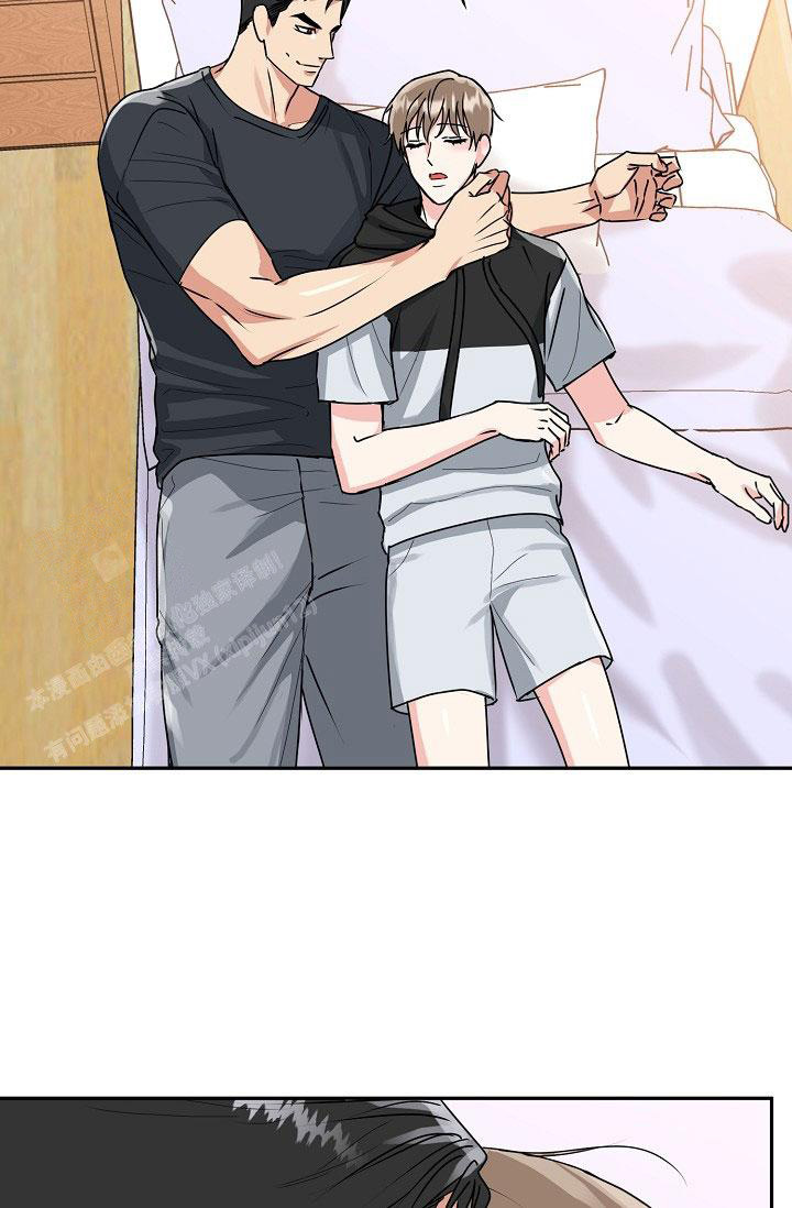 《 虎穴》漫画最新章节第24话免费下拉式在线观看章节第【30】张图片