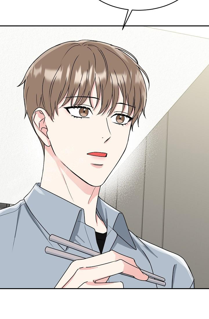 《 虎穴》漫画最新章节第17话免费下拉式在线观看章节第【14】张图片