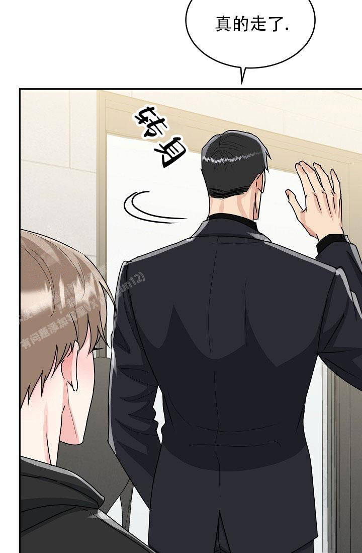 《 虎穴》漫画最新章节第24话免费下拉式在线观看章节第【4】张图片