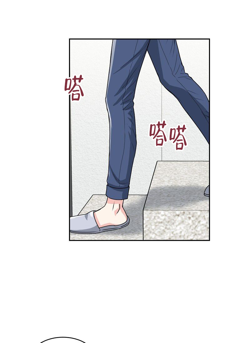 《 虎穴》漫画最新章节第3话免费下拉式在线观看章节第【27】张图片