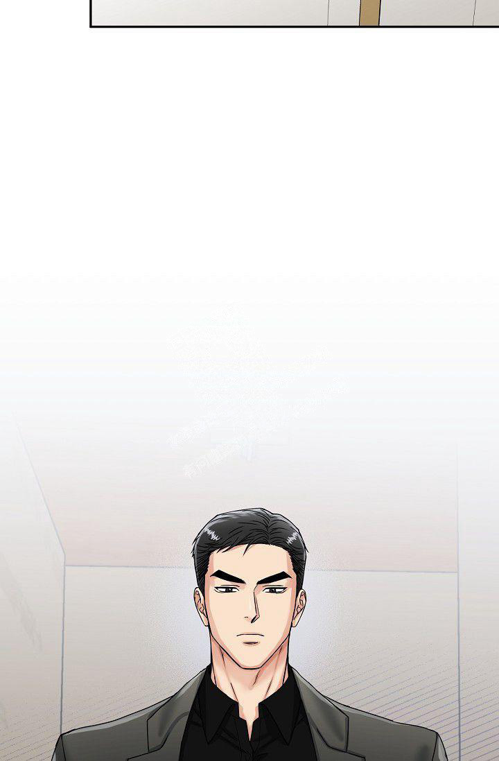 《 虎穴》漫画最新章节第5话免费下拉式在线观看章节第【4】张图片