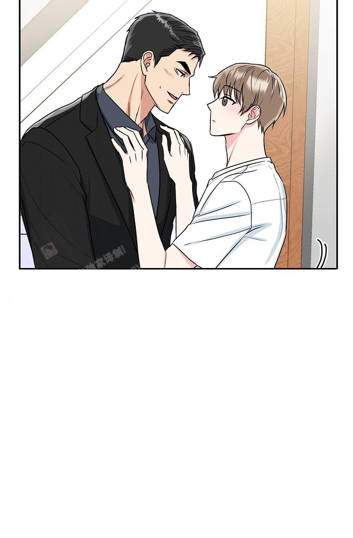 《 虎穴》漫画最新章节第27话免费下拉式在线观看章节第【42】张图片