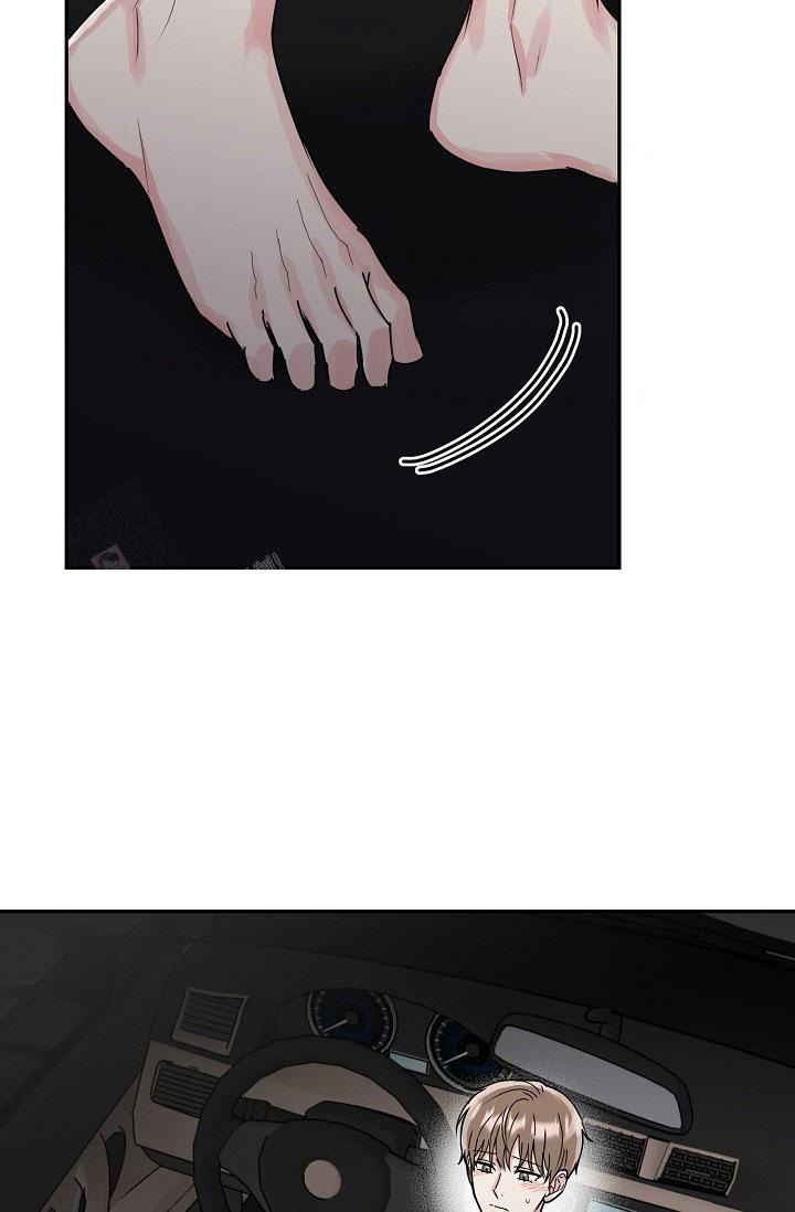 《 虎穴》漫画最新章节第21话免费下拉式在线观看章节第【12】张图片