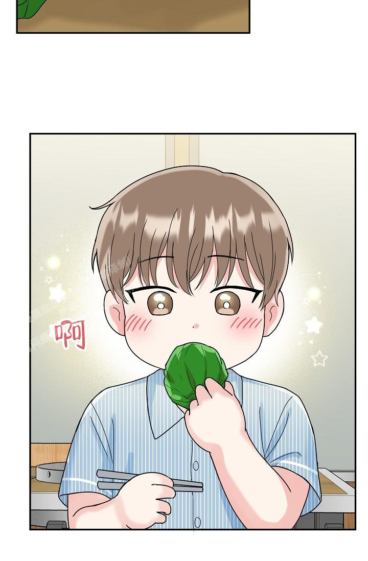 《 虎穴》漫画最新章节第11话免费下拉式在线观看章节第【36】张图片