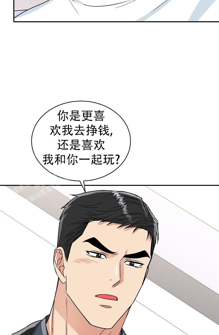《 虎穴》漫画最新章节第27话免费下拉式在线观看章节第【28】张图片