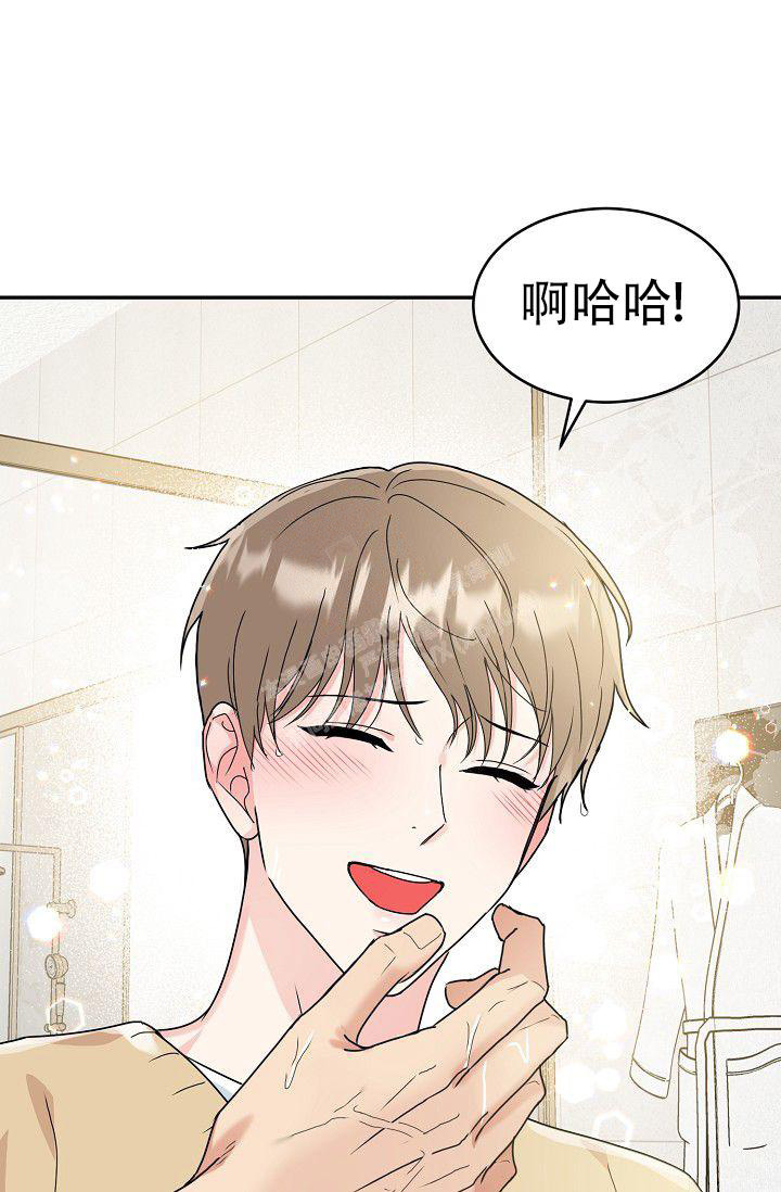 《 虎穴》漫画最新章节第10话免费下拉式在线观看章节第【26】张图片