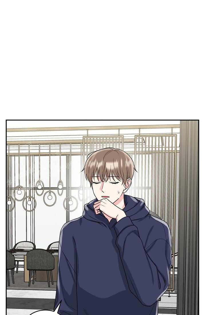 《 虎穴》漫画最新章节第25话免费下拉式在线观看章节第【5】张图片