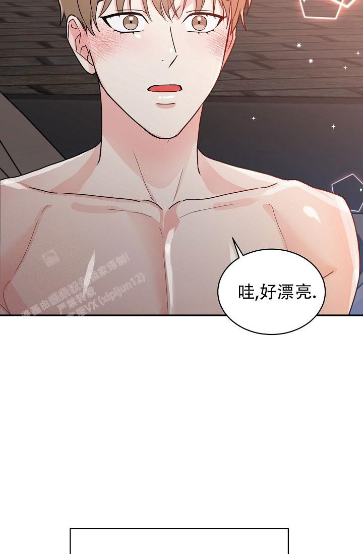 《 虎穴》漫画最新章节第22话免费下拉式在线观看章节第【19】张图片