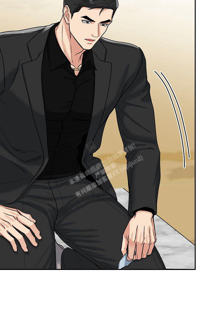 《 虎穴》漫画最新章节第5话免费下拉式在线观看章节第【24】张图片