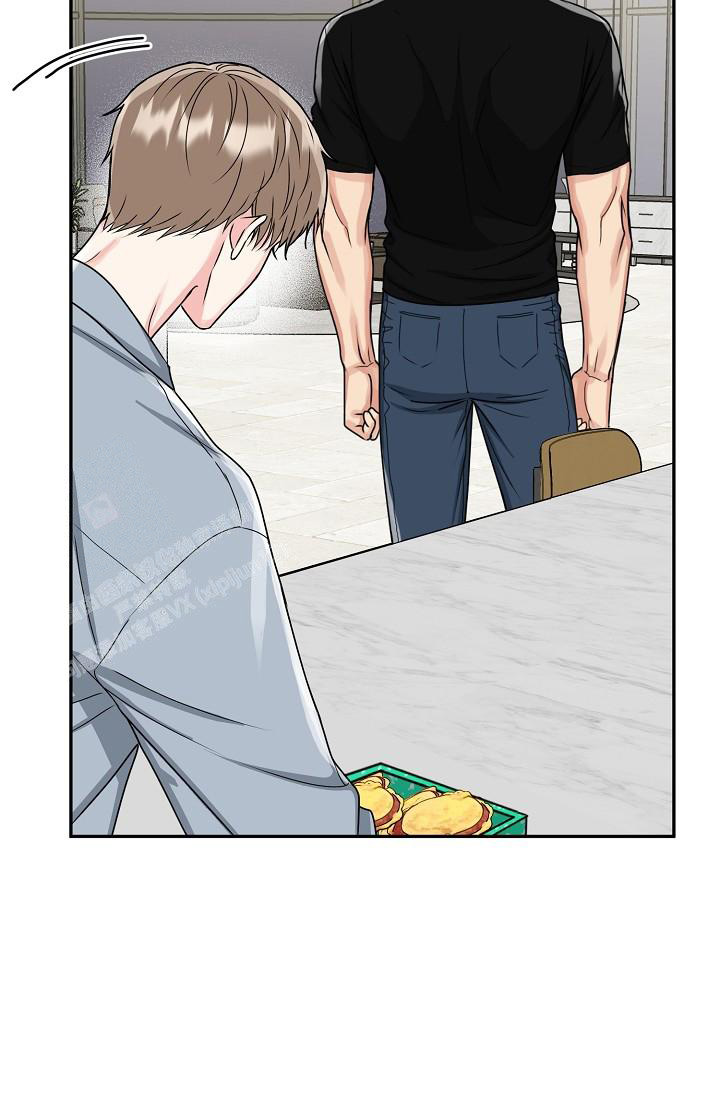 《 虎穴》漫画最新章节第16话免费下拉式在线观看章节第【17】张图片