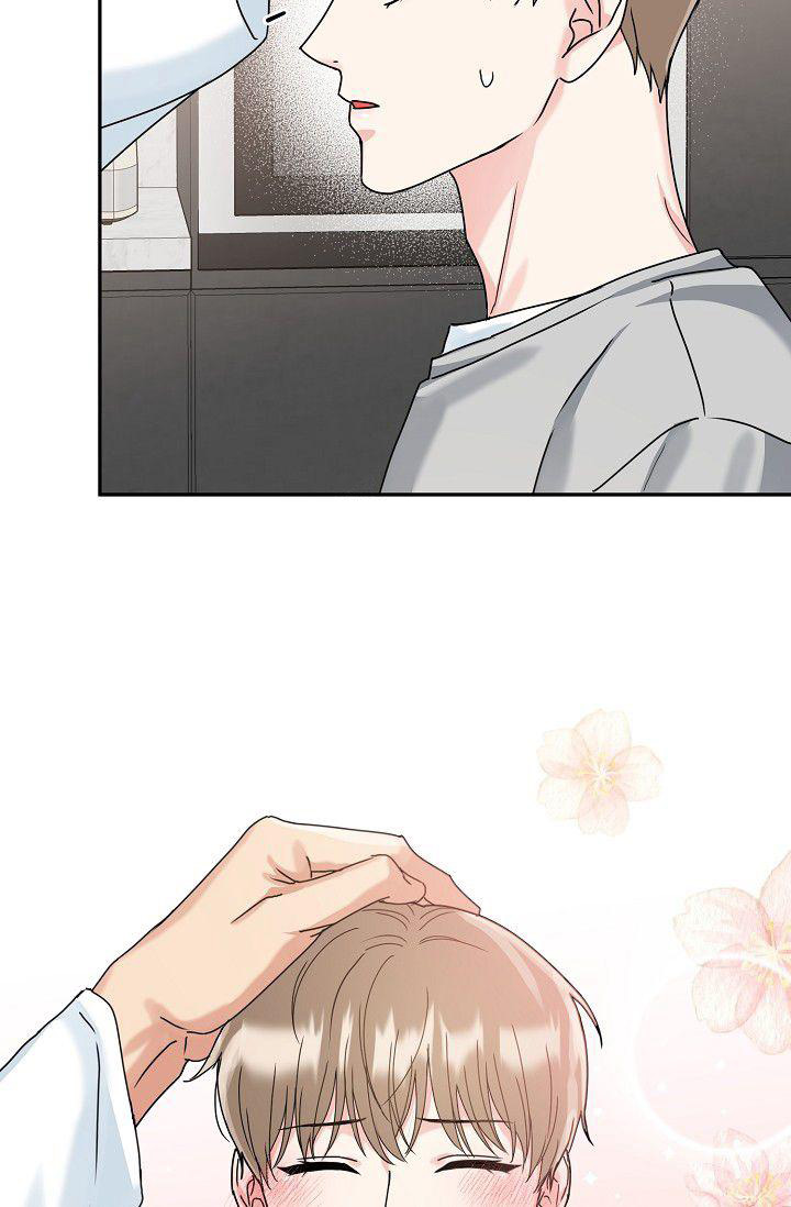 《 虎穴》漫画最新章节第8话免费下拉式在线观看章节第【39】张图片