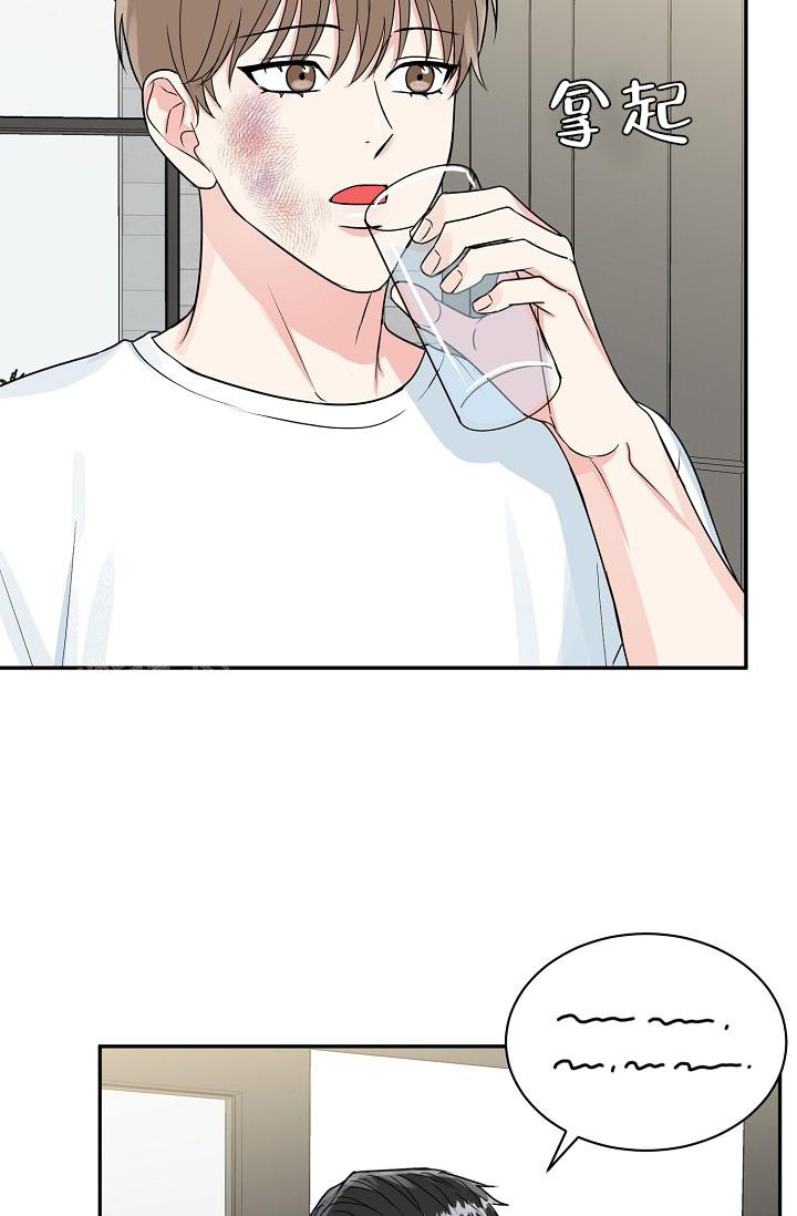 《 虎穴》漫画最新章节第28话免费下拉式在线观看章节第【21】张图片