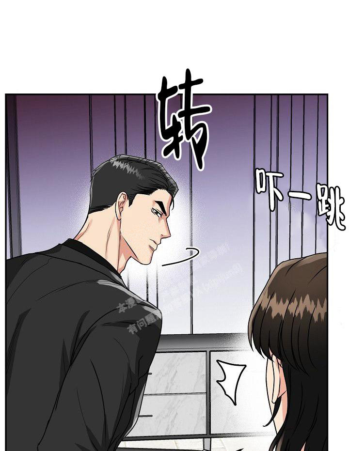《 虎穴》漫画最新章节第4话免费下拉式在线观看章节第【33】张图片