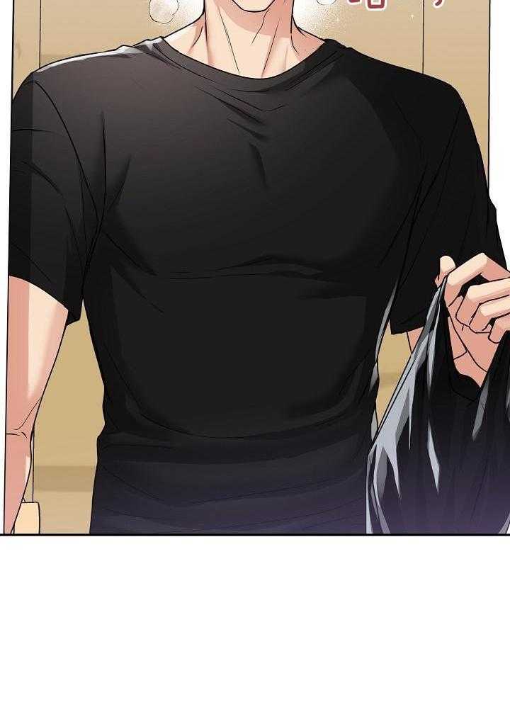 《 虎穴》漫画最新章节第15话免费下拉式在线观看章节第【46】张图片