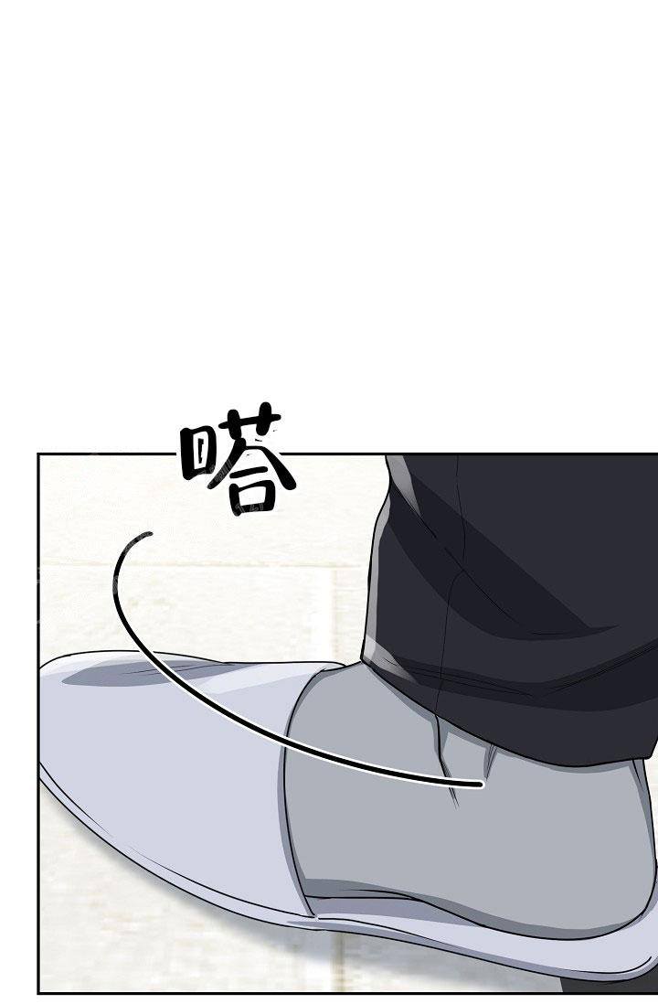 《 虎穴》漫画最新章节第24话免费下拉式在线观看章节第【1】张图片