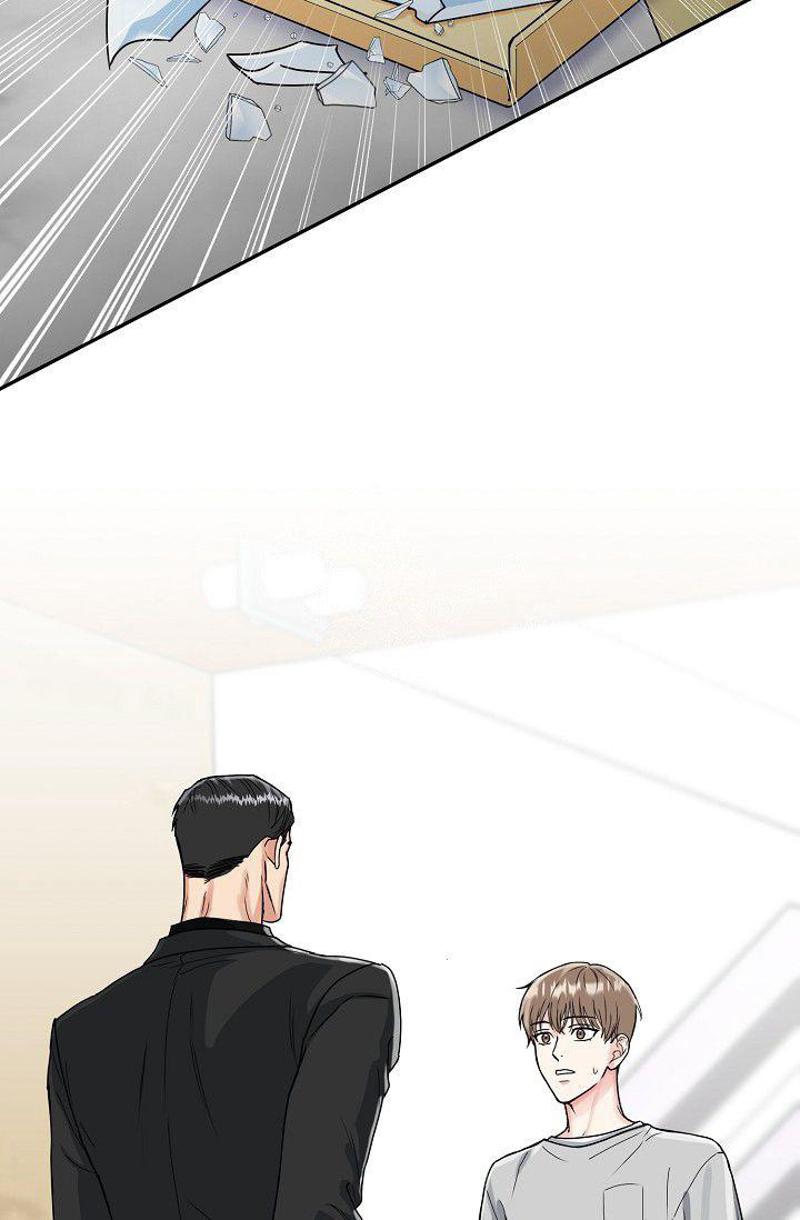 《 虎穴》漫画最新章节第5话免费下拉式在线观看章节第【8】张图片