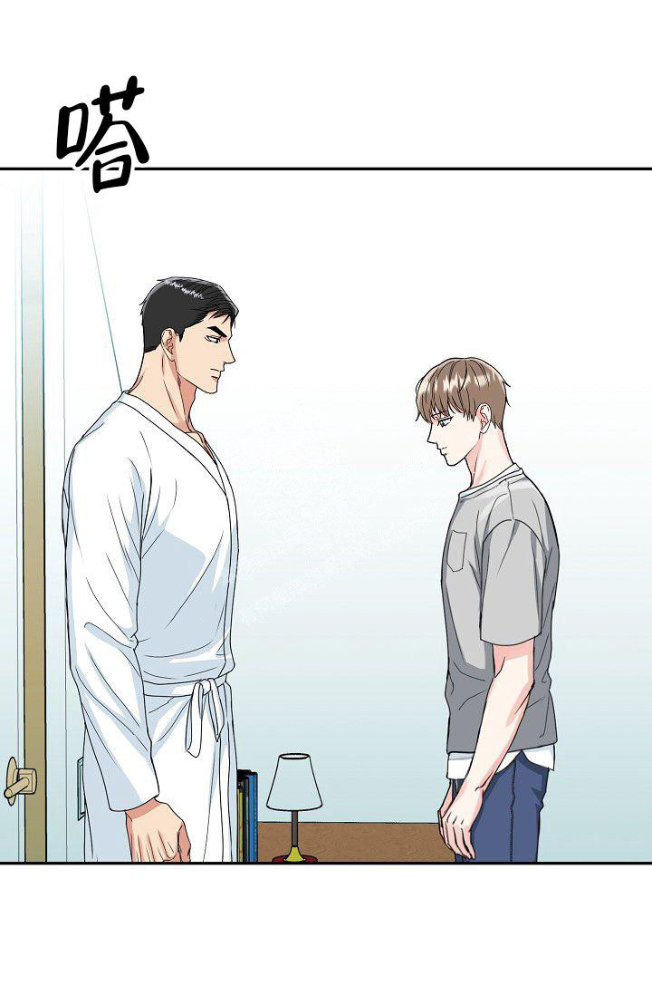 《 虎穴》漫画最新章节第6话免费下拉式在线观看章节第【30】张图片