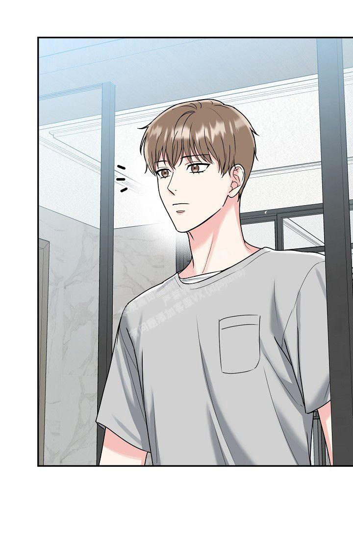 《 虎穴》漫画最新章节第4话免费下拉式在线观看章节第【5】张图片