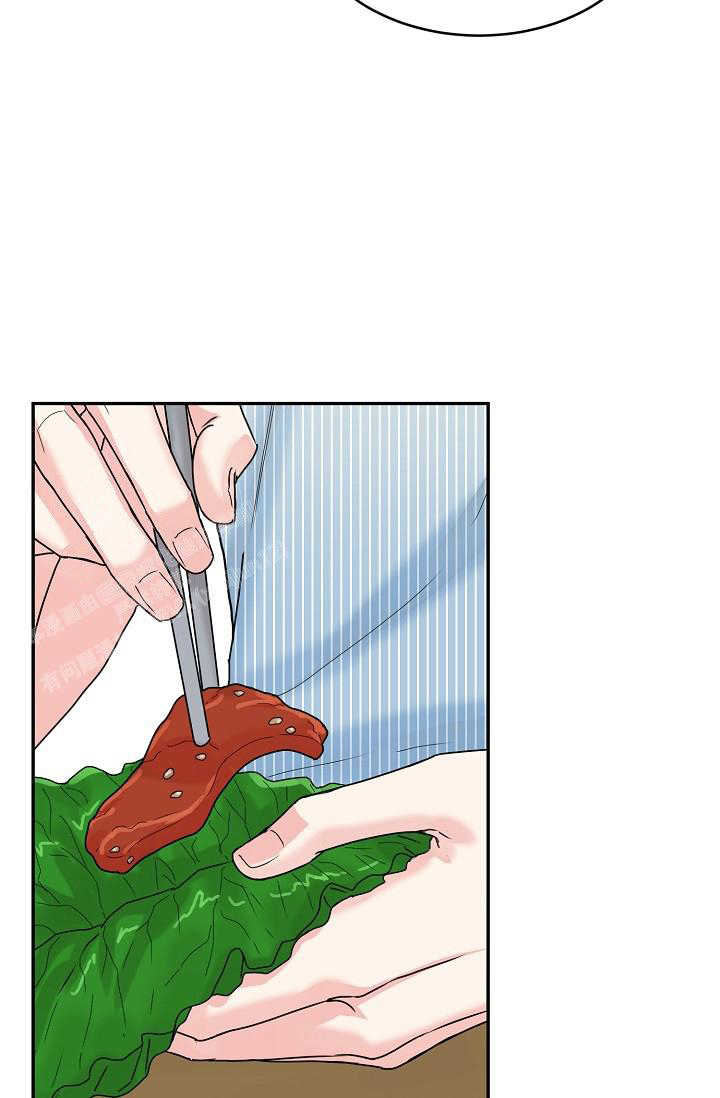 《 虎穴》漫画最新章节第11话免费下拉式在线观看章节第【35】张图片