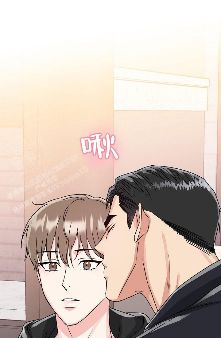 《 虎穴》漫画最新章节第24话免费下拉式在线观看章节第【2】张图片