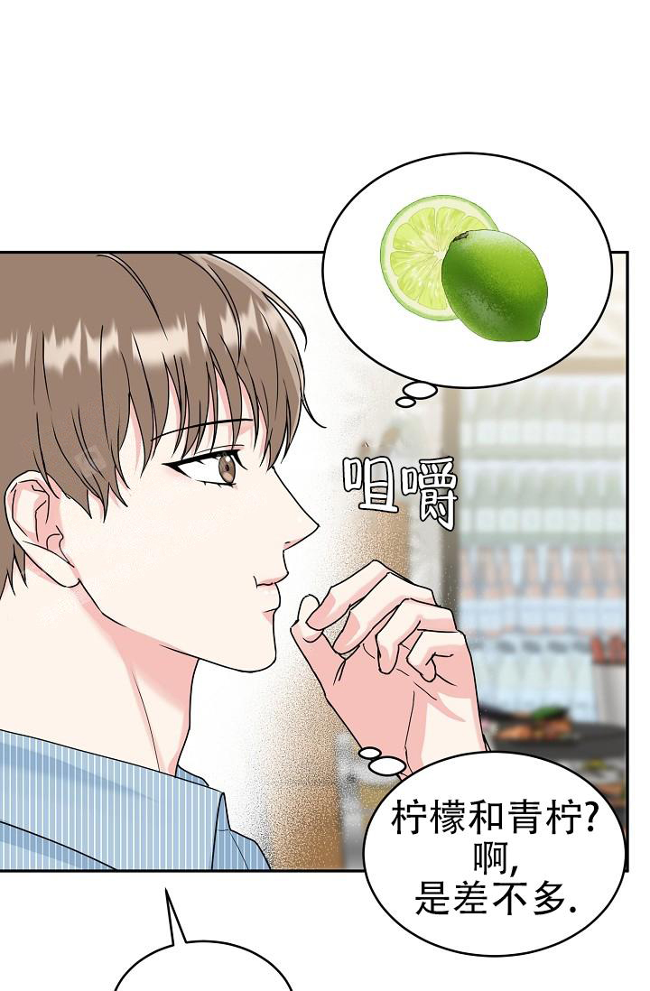《 虎穴》漫画最新章节第12话免费下拉式在线观看章节第【14】张图片