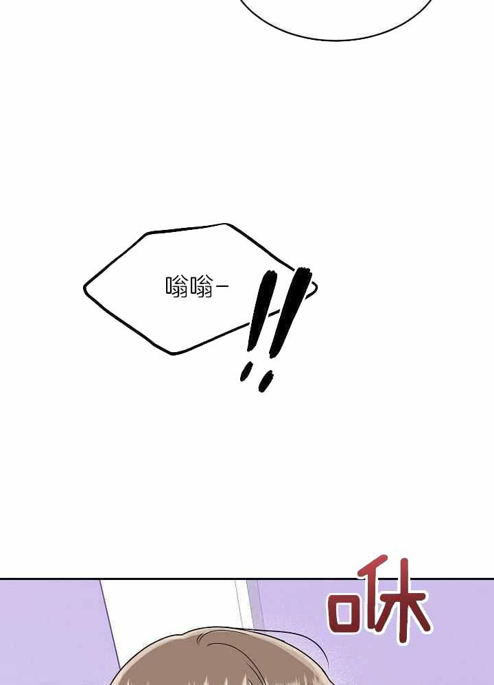《 虎穴》漫画最新章节第15话免费下拉式在线观看章节第【15】张图片