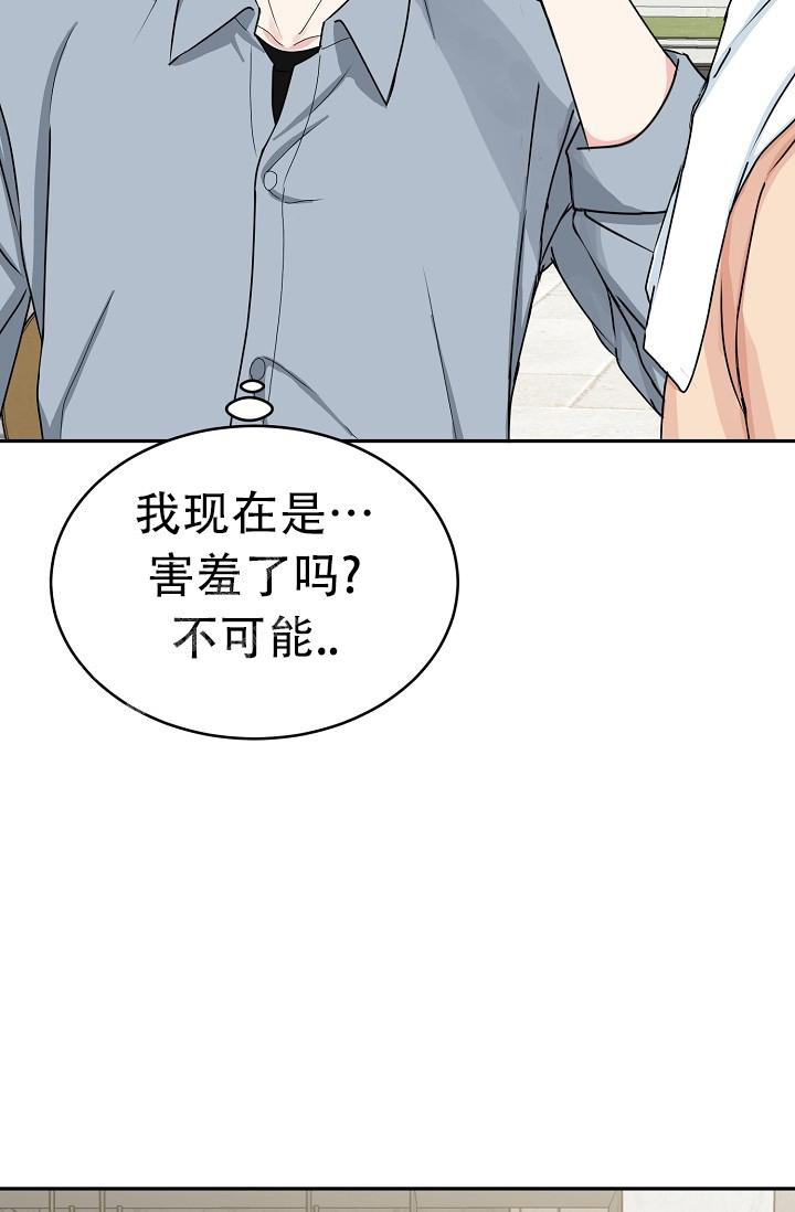 《 虎穴》漫画最新章节第17话免费下拉式在线观看章节第【6】张图片