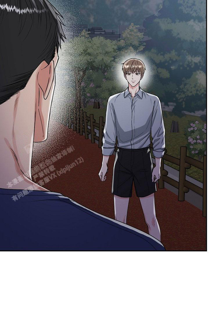 《 虎穴》漫画最新章节第19话免费下拉式在线观看章节第【12】张图片