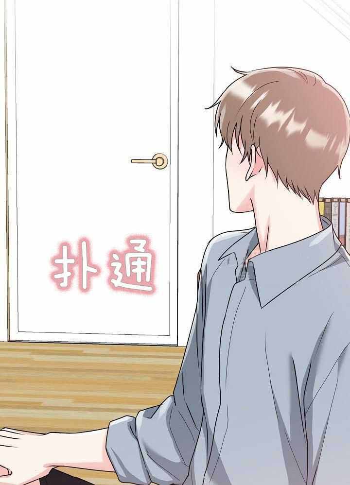 《 虎穴》漫画最新章节第15话免费下拉式在线观看章节第【41】张图片
