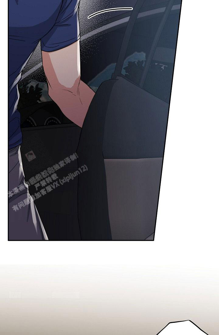 《 虎穴》漫画最新章节第19话免费下拉式在线观看章节第【18】张图片