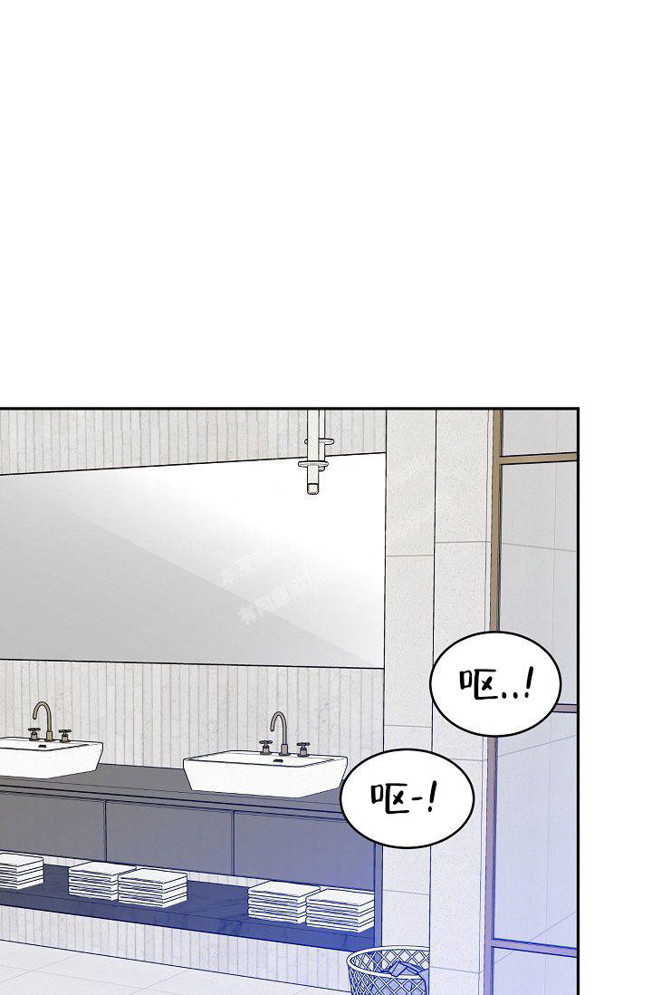 《 虎穴》漫画最新章节第10话免费下拉式在线观看章节第【9】张图片